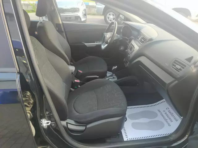 Kia Rio 2013
