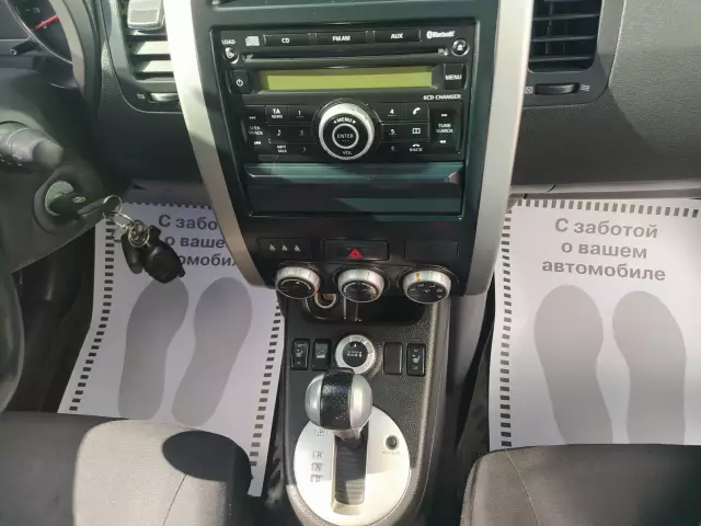 Nissan X-Trail 2010
