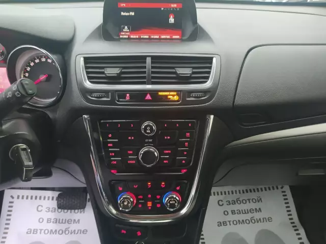 Opel Mokka 2014