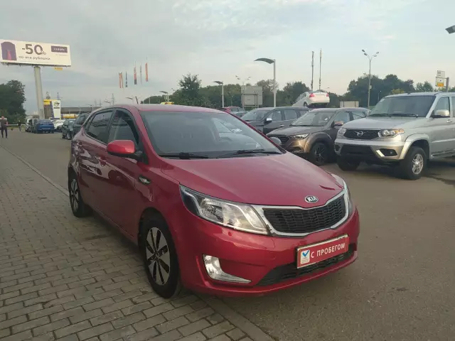 Kia Rio 2013