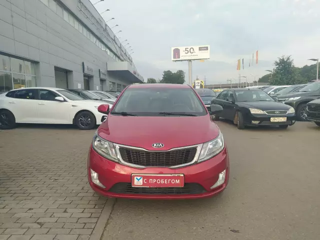Kia Rio 2013