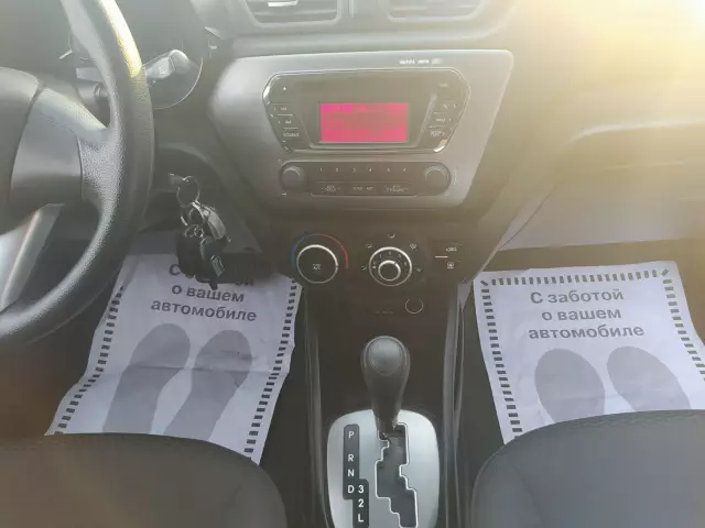 Kia Rio 2013