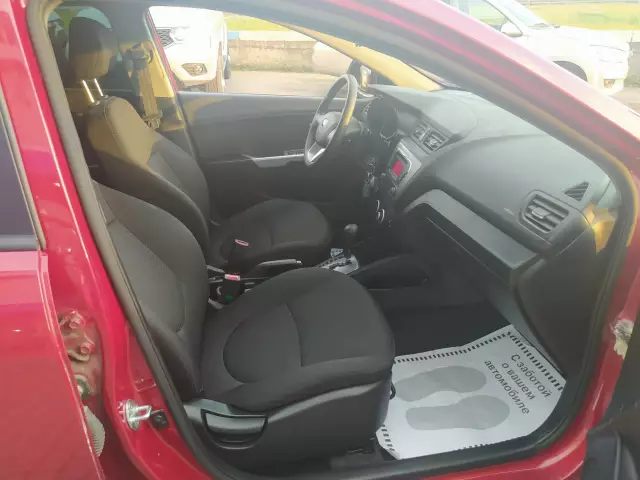 Kia Rio 2013