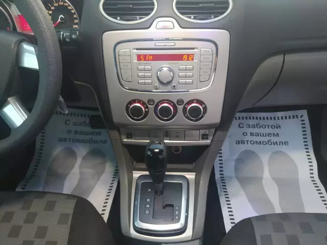 Ford Focus 2009