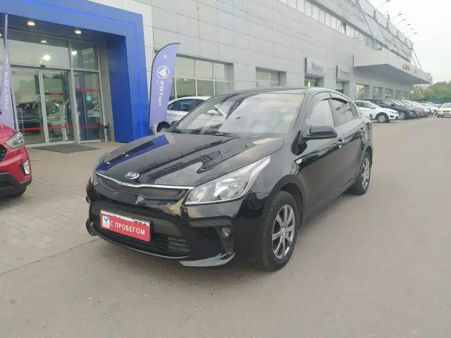 Kia Rio 2018