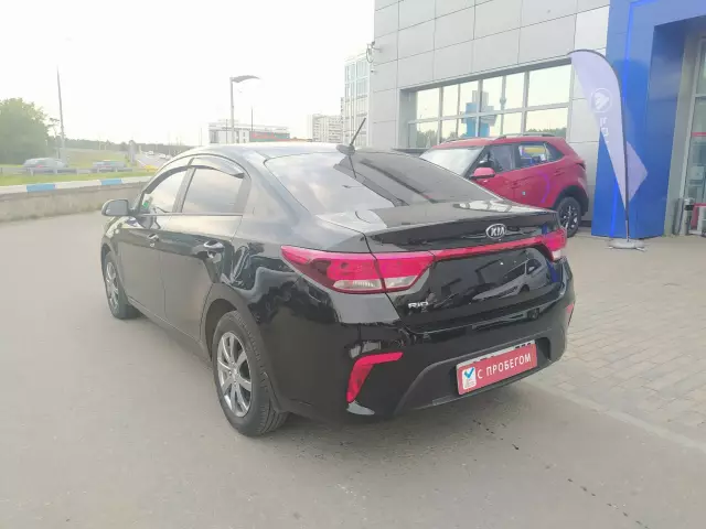 Kia Rio 2018