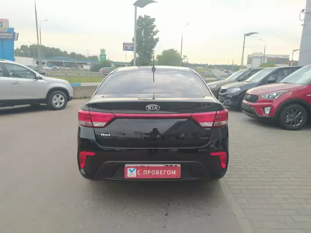 Kia Rio 2018