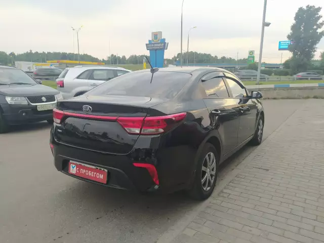 Kia Rio 2018