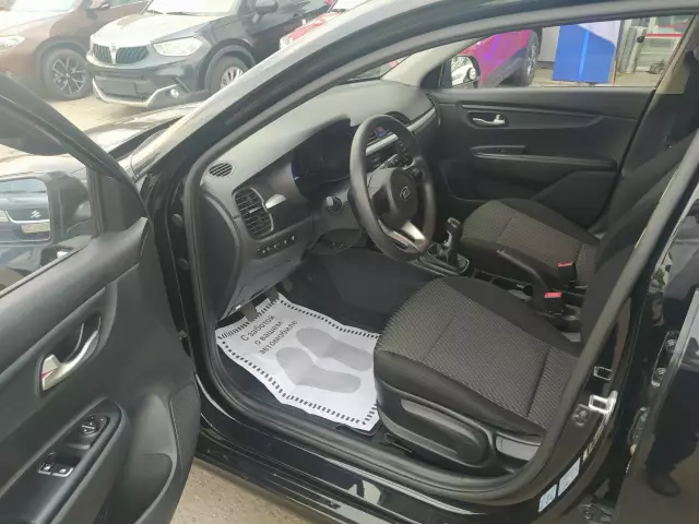 Kia Rio 2018