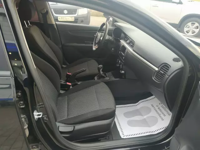 Kia Rio 2018