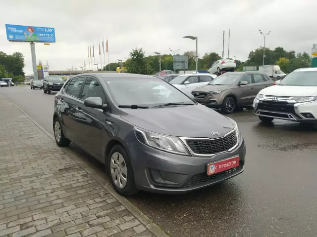 Kia Rio 2012