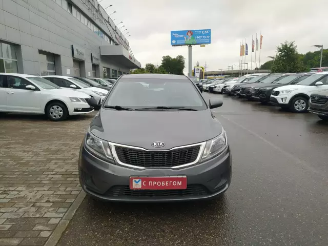Kia Rio 2012
