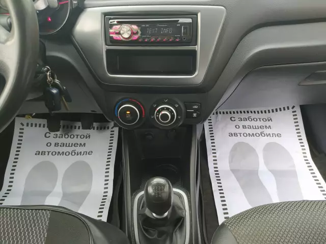 Kia Rio 2012