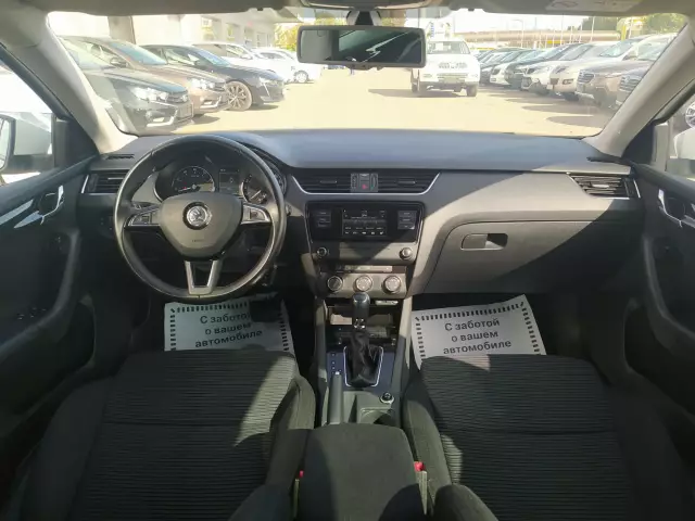 Skoda Octavia 2015