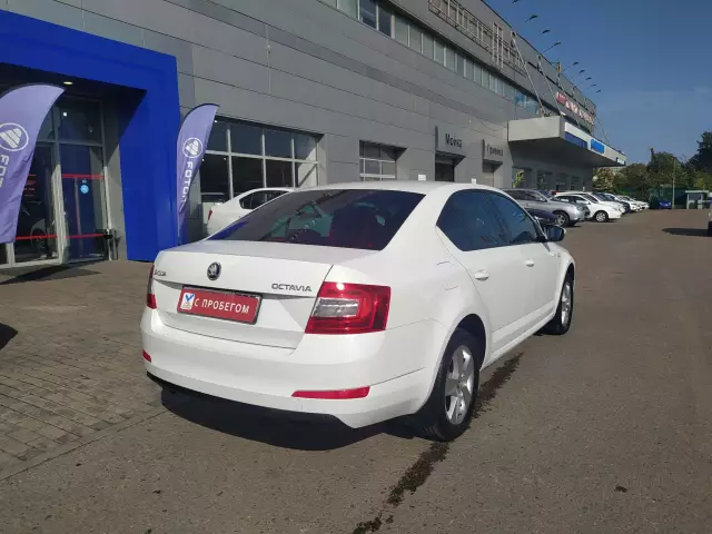 Skoda Octavia 2015
