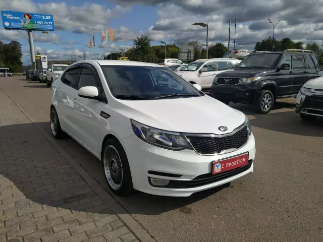 Kia Rio 2015