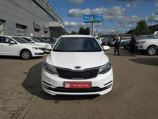 Kia Rio 2015
