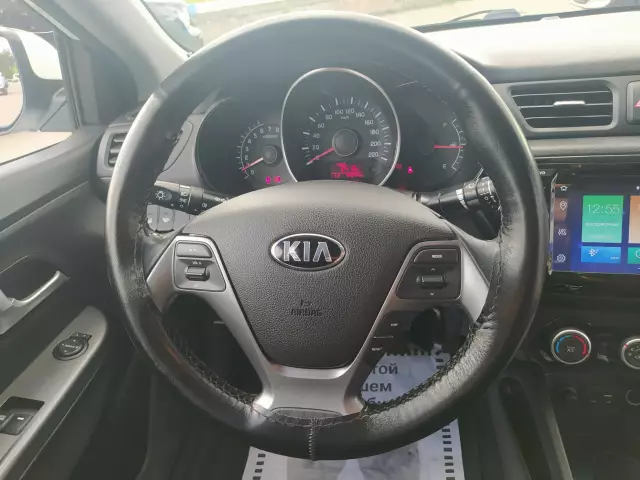 Kia Rio 2015
