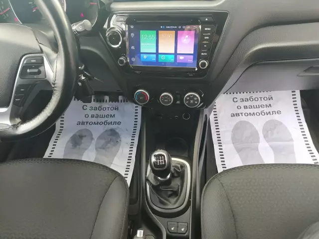 Kia Rio 2015