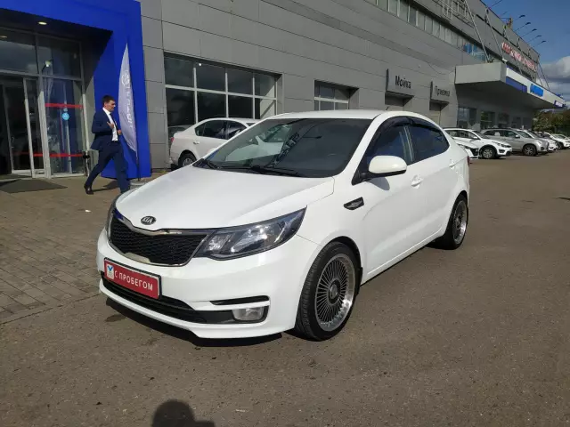 Kia Rio 2015