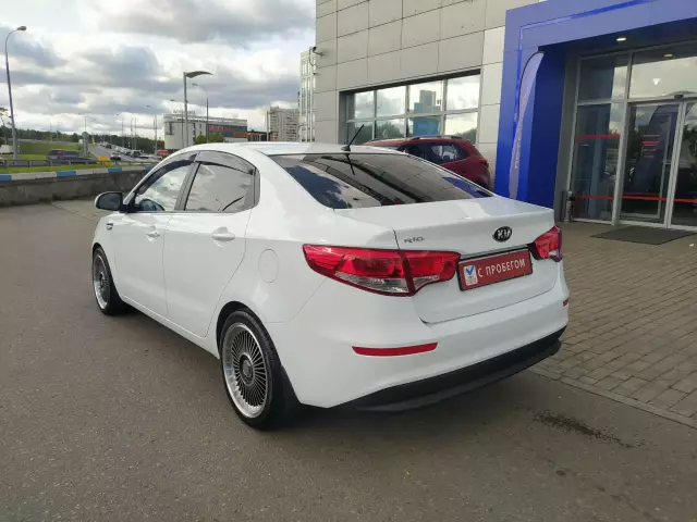 Kia Rio 2015