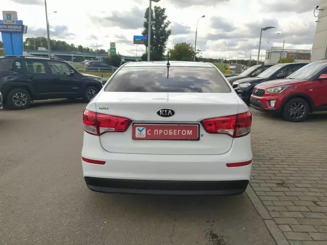 Kia Rio 2015