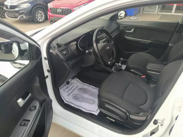 Kia Rio 2015