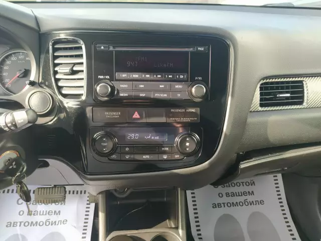 Mitsubishi Outlander 2012
