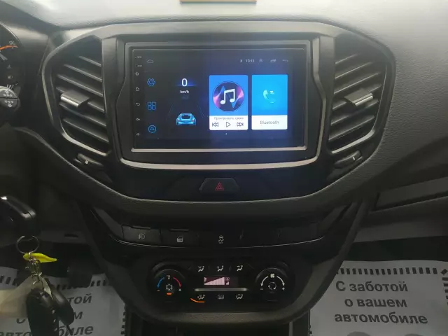 LADA Vesta 2019