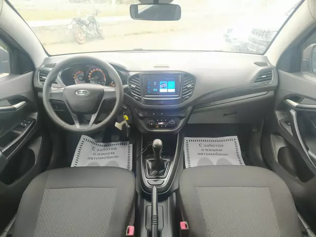 LADA Vesta 2019