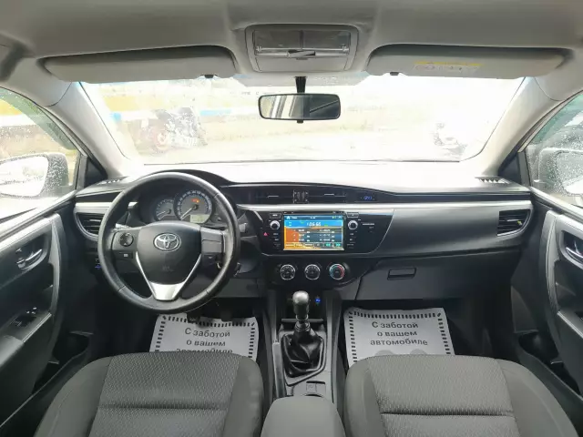 Toyota Corolla 2013