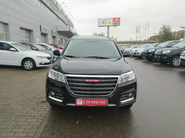 Haval H6 2015
