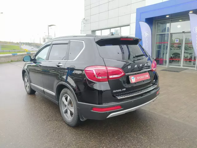 Haval H6 2015