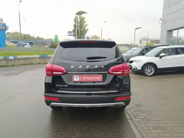 Haval H6 2015