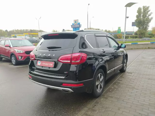 Haval H6 2015