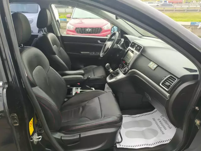 Haval H6 2015