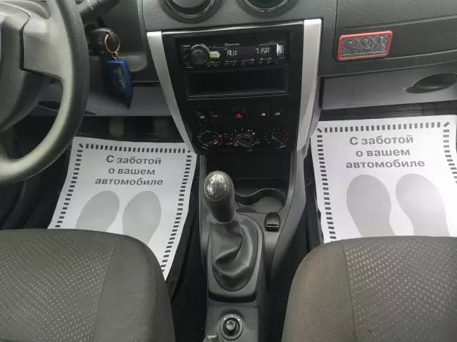 Nissan Almera 2017