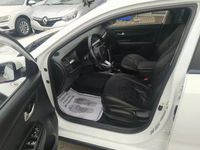 Kia Rio 2018
