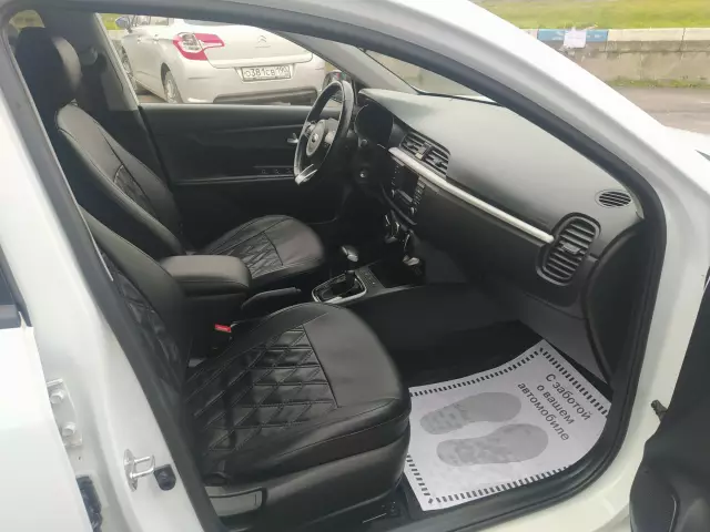 Kia Rio 2018