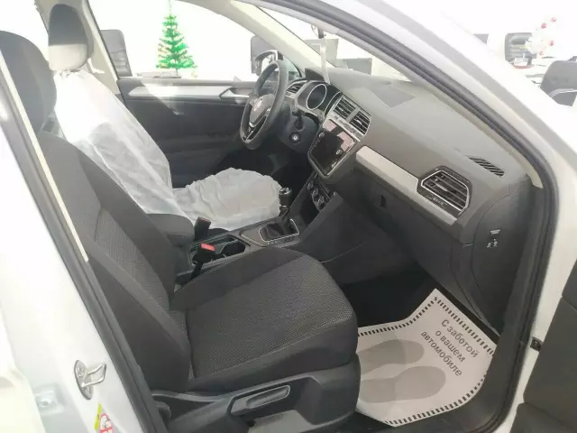 Volkswagen Tiguan 2020
