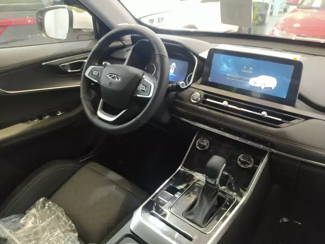 Chery Tiggo 8 ProMax 2020