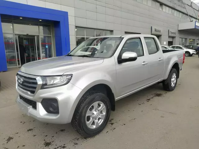 Great Wall Wingle 7 2020