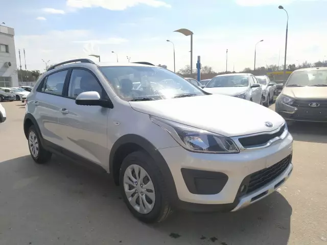 Kia Rio 2019