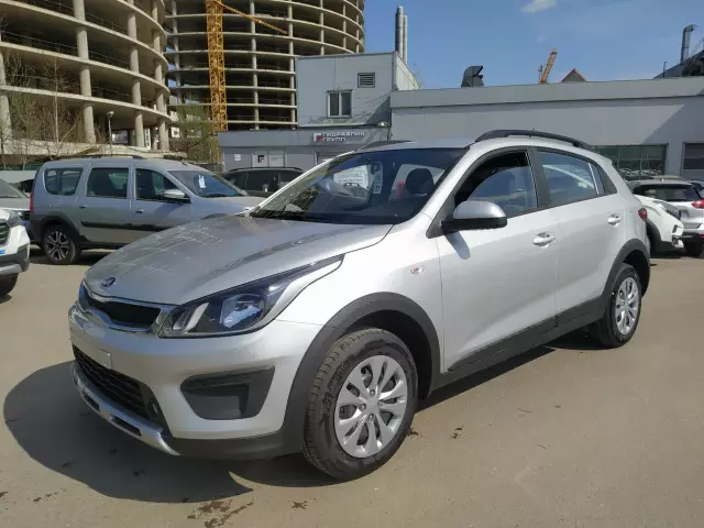 Kia Rio 2019