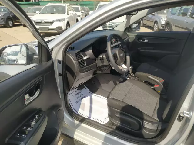 Kia Rio 2019