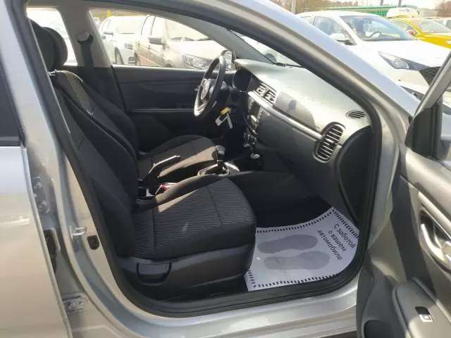 Kia Rio 2019