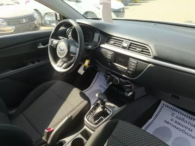 Kia Rio 2019
