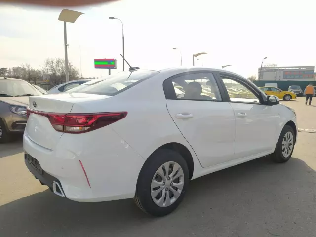 Kia Rio 2020