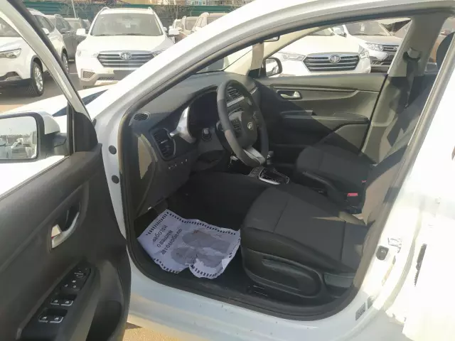 Kia Rio 2020