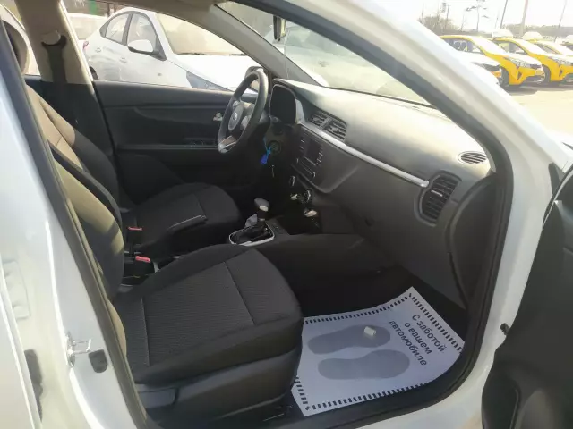 Kia Rio 2020